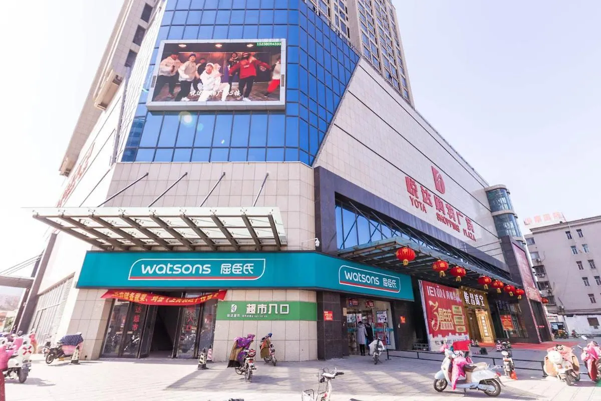 Zhengzhou Shangjie-Near Wuyun Mountain- Locals Apartment 00144970 Beixiawo